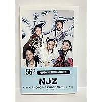 その他 NJZ HIGHSNOBIETY JAPAN ISSUE11 Amazon.co.jp: HIGHSNOBIETY JAPAN ISSUE11 NEWJEANS【表紙